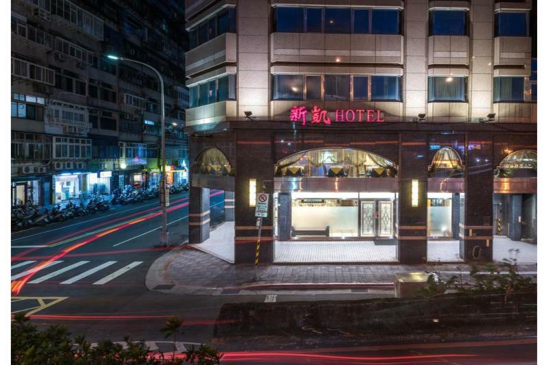 Silken Hotel Taipei Esterno foto