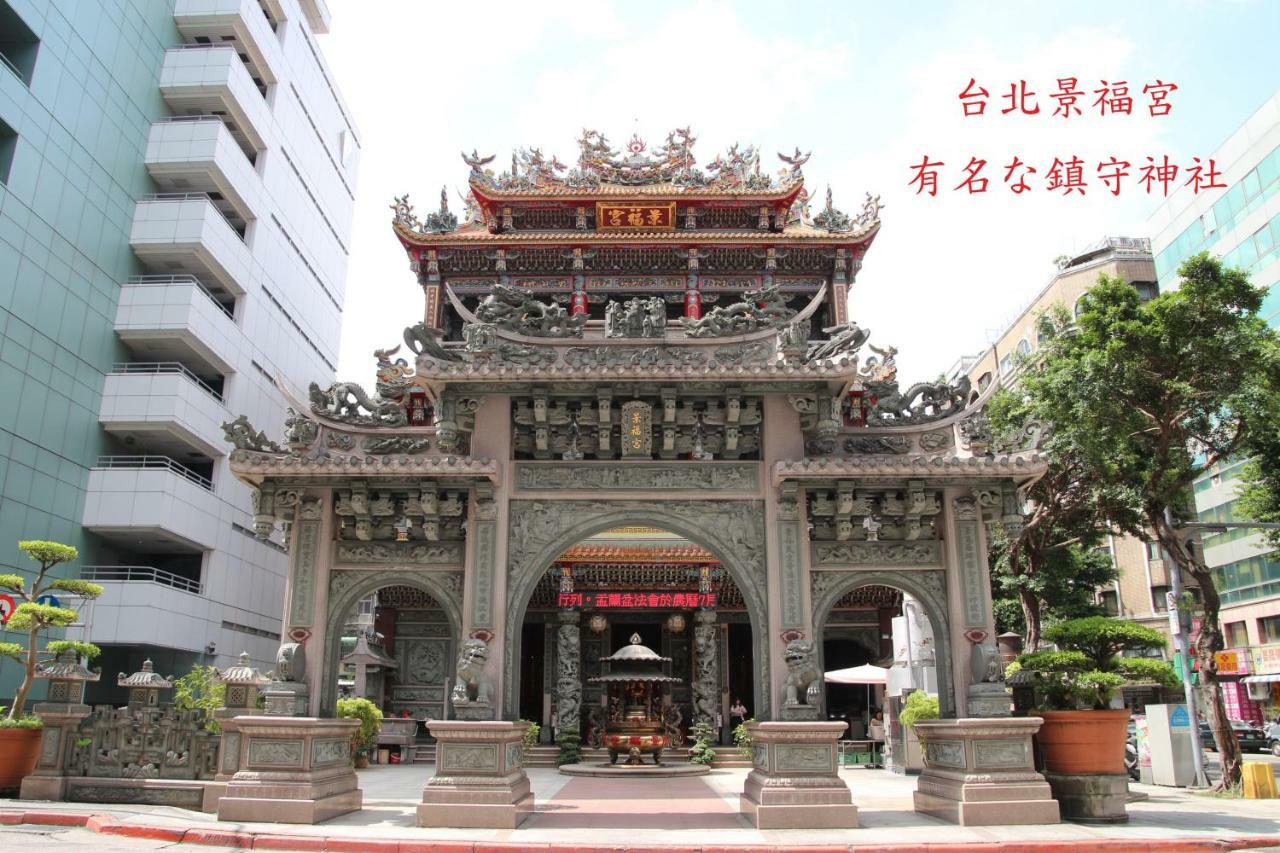 Silken Hotel Taipei Esterno foto